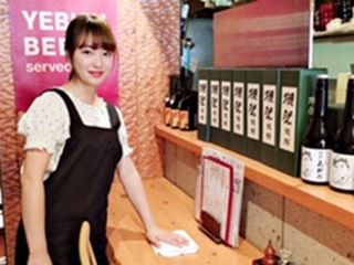 https://jj55es.media.saiyo-job.jp/contents/data/0d84fbc7-aacb-4961-a917-093e3cc8a8fb